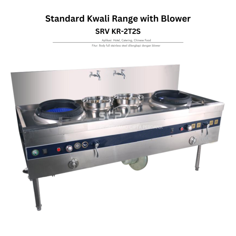 Kwali Range with Blower SRV KR2T2S