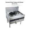 Standard Kwali Range with Blower SRV KR1T1S