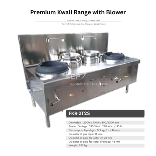 Premium Kwali Range with Blower SRV FKR2T2S